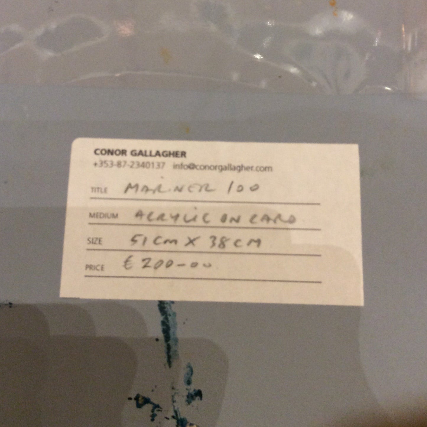 Mariner 100 51cm x 38cm